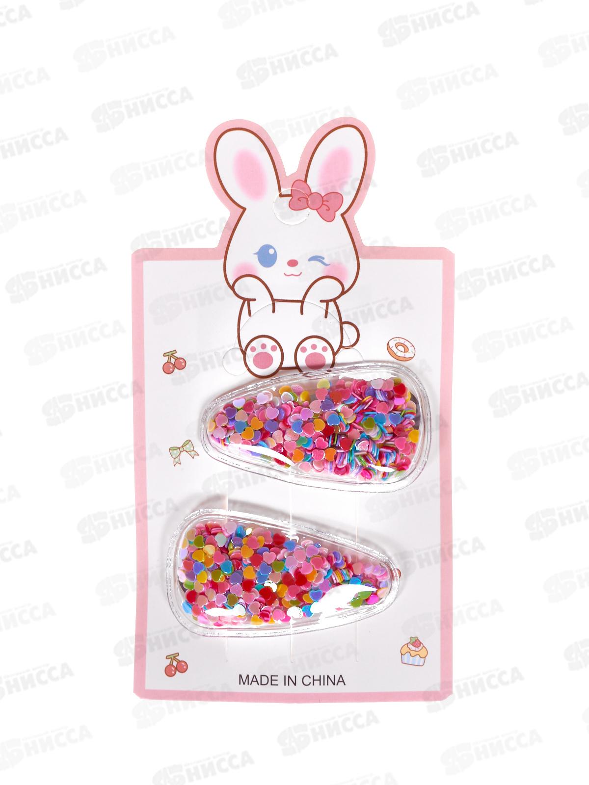 Ameli Зажим для волос детский набор Сердечки 2шт