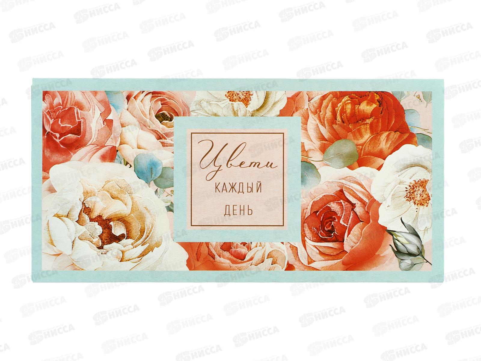Конверт АД Цвети каждый день 0321.296