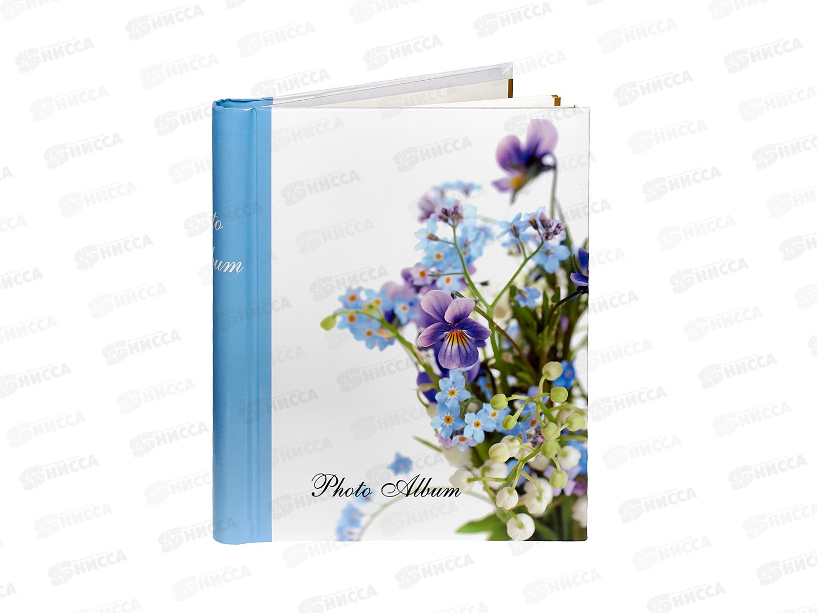 Фотоальбом PLATINUM 9821- 20л, Цветочная Коллекция-3 мгн.лист. *12