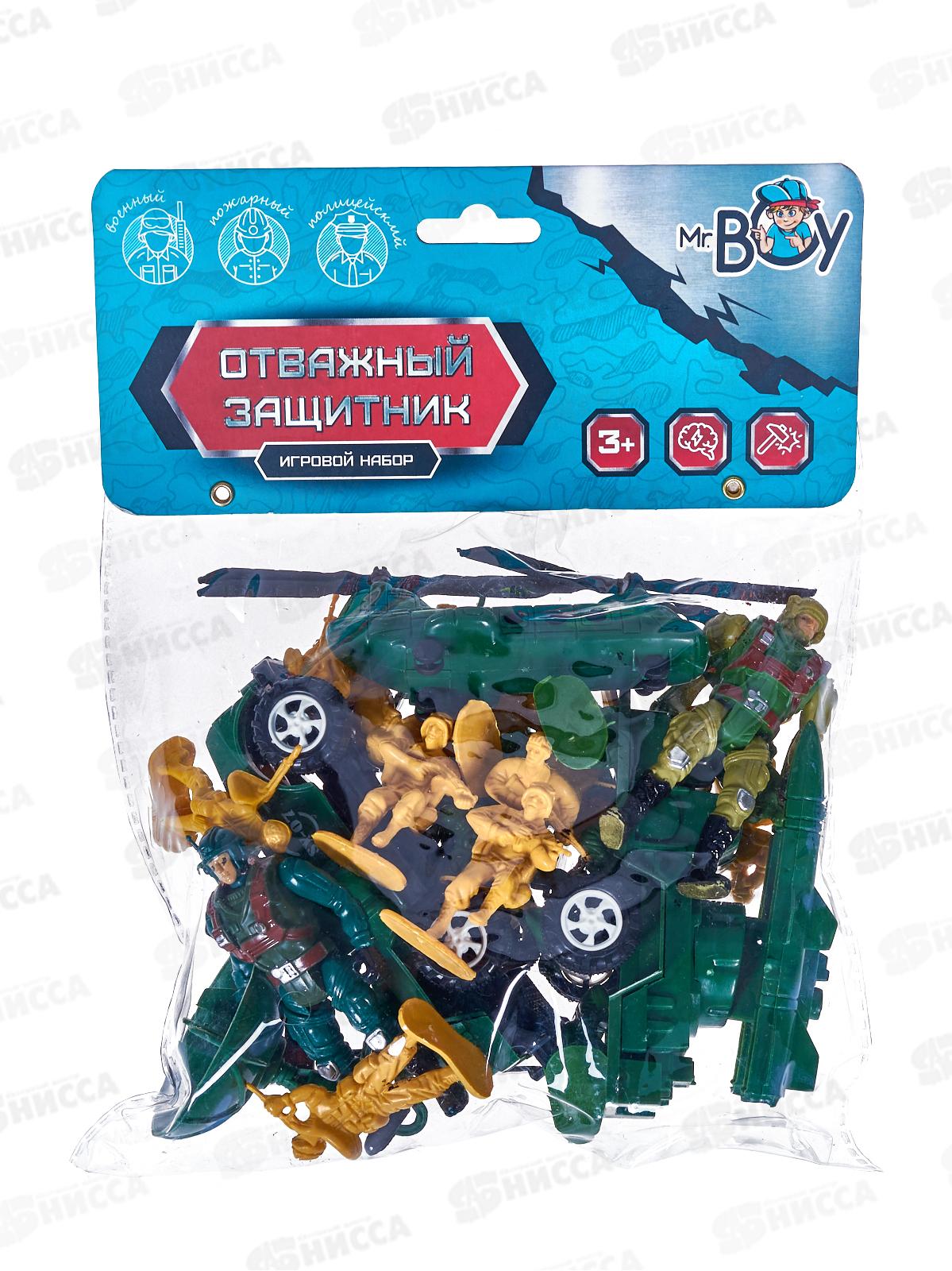 Набор солдатиков MR BOY YS8700-3 с аксесс., FCJ0732158 в пакете