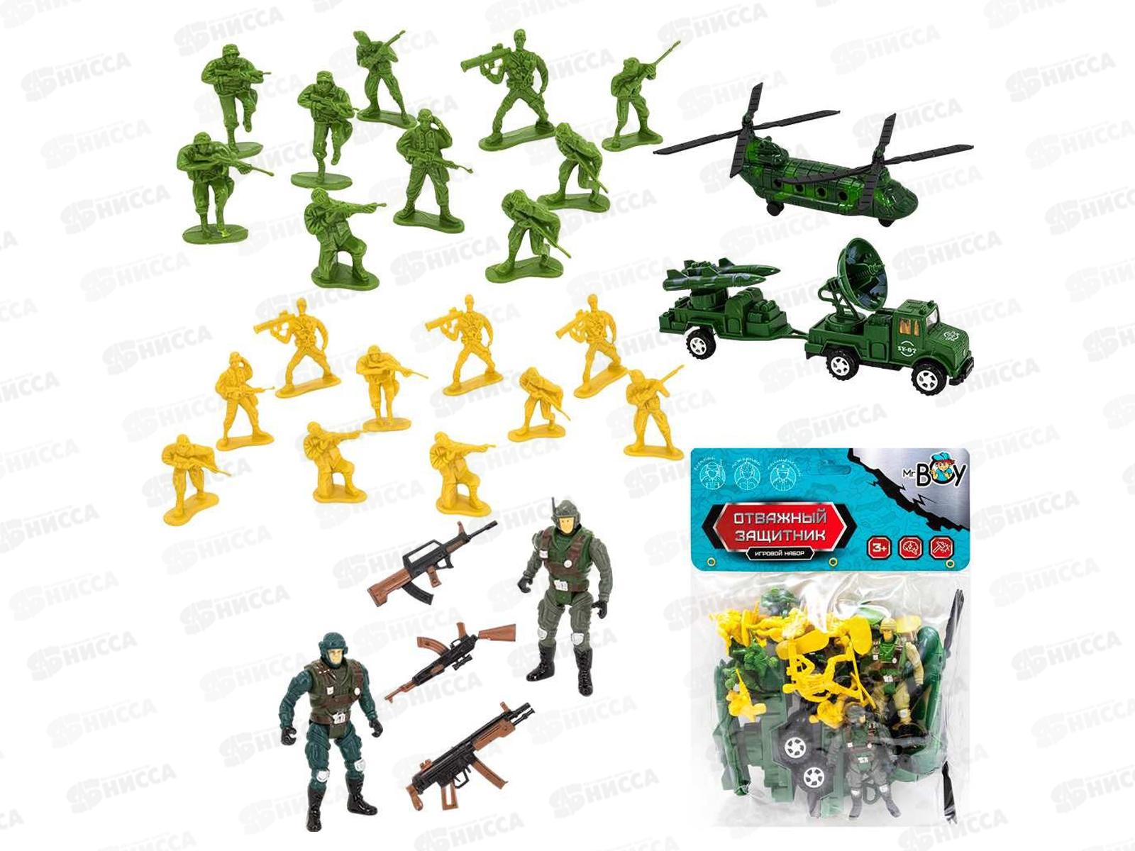 Набор солдатиков MR BOY YS8700-3 с аксесс., FCJ0732158 в пакете