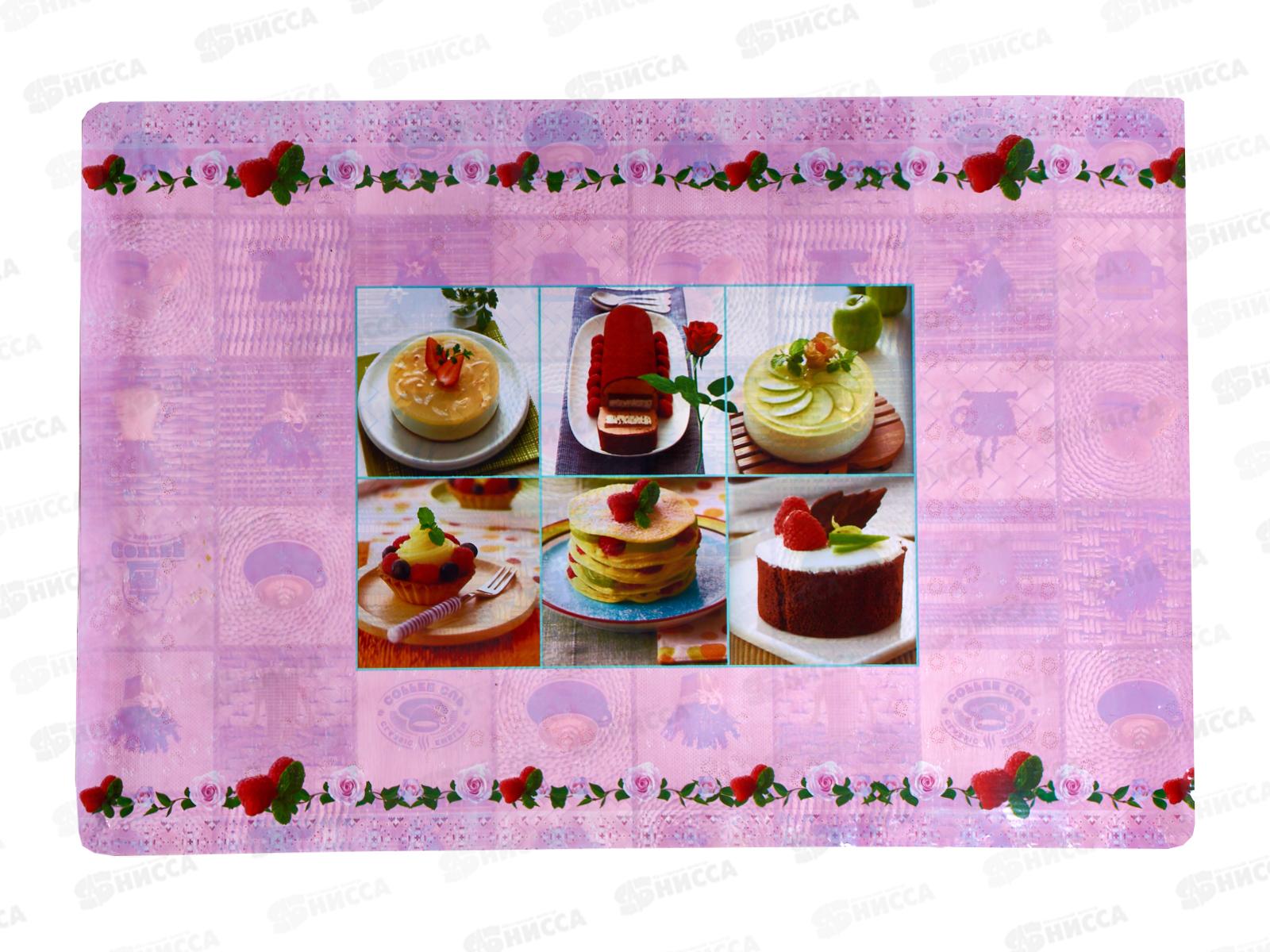 Скатерть термо GRACE 118*78 TC-02-108B 121079