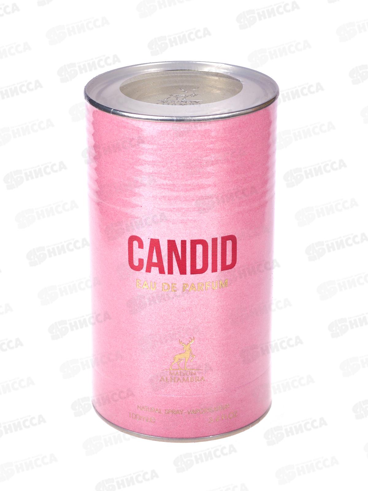 Maison AL Hambra Candid, п/в 100мл женская М