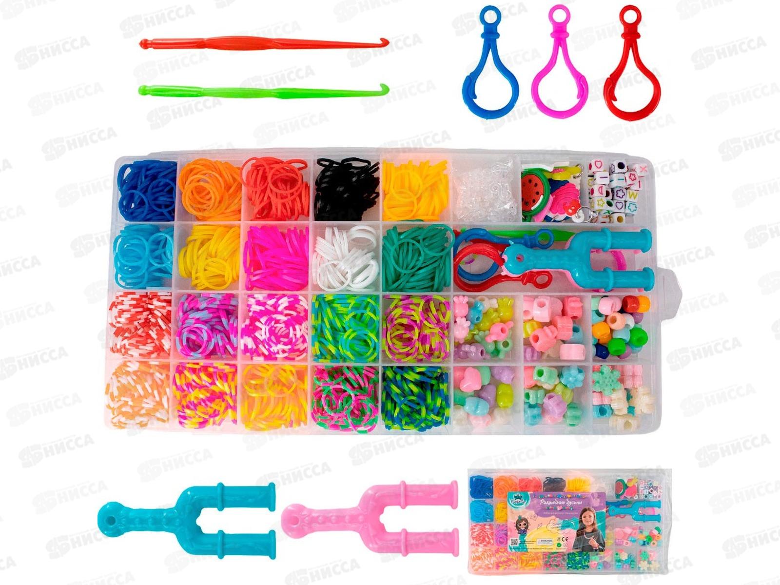 Набор резинок для плетения Miss Kapriz YS18119, FCJ0801198 в кор.