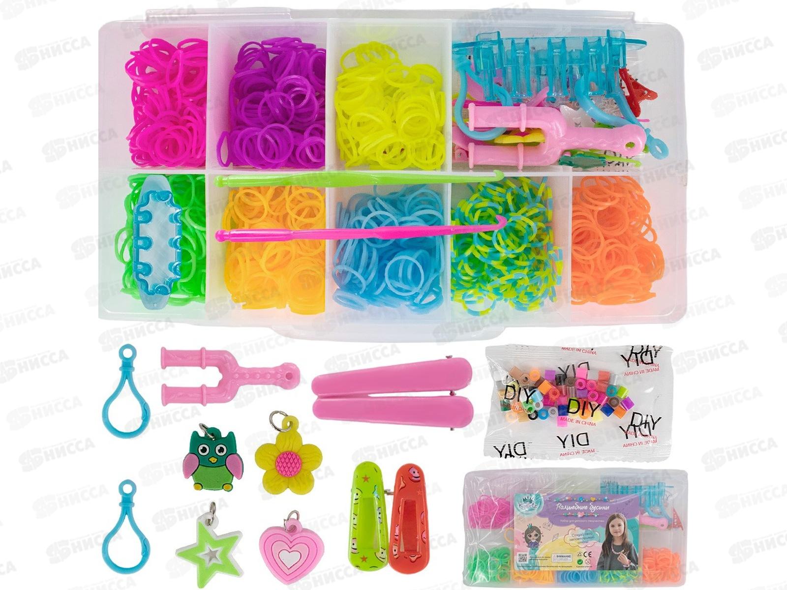 Набор резинок для плетения Miss Kapriz YS18129, FCJ0801202 в кор.