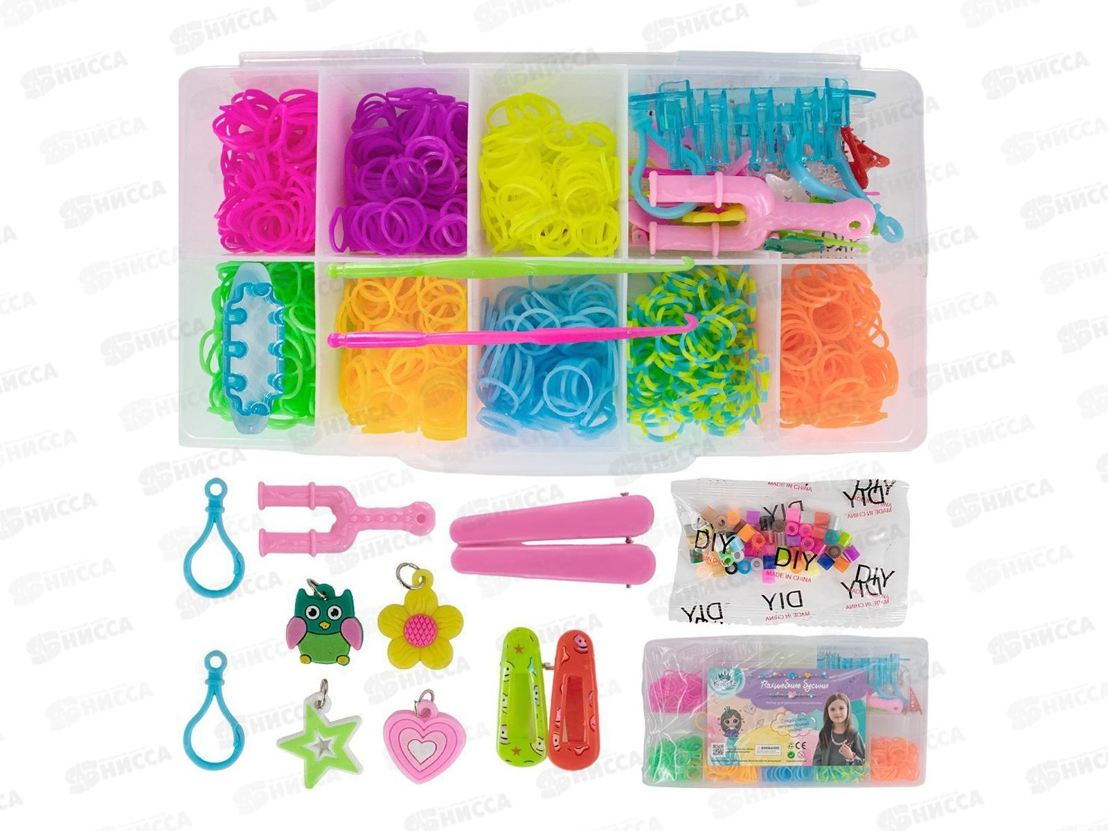 Набор резинок для плетения Miss Kapriz YS18129, FCJ0801202 в кор.