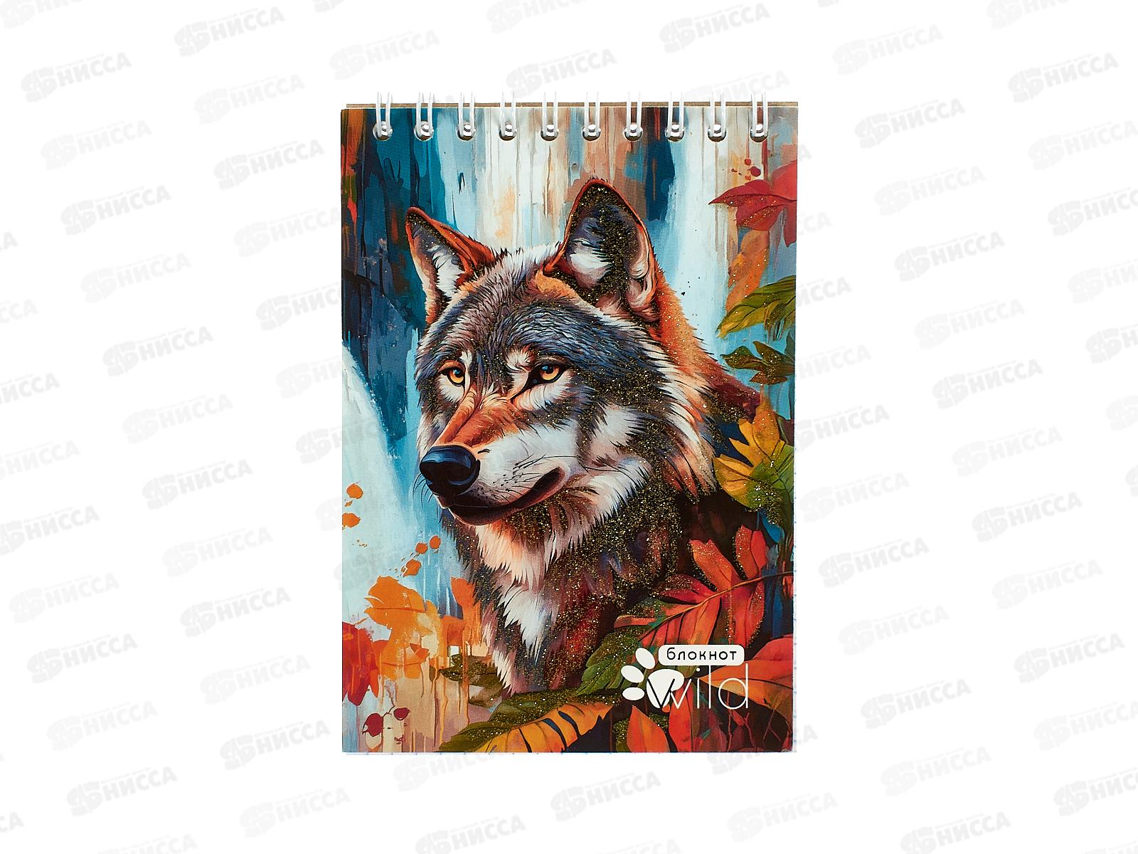 Блокнот 48л А6 Апплика,на греб.,Волк, блестки, 0511-162*160