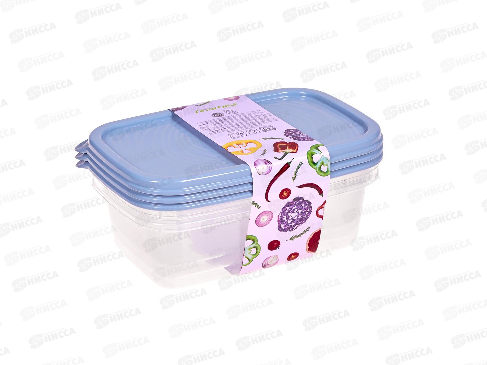 Контейнер Романо прямоугольн набор 0,45л 3шт С854 серо-голубой