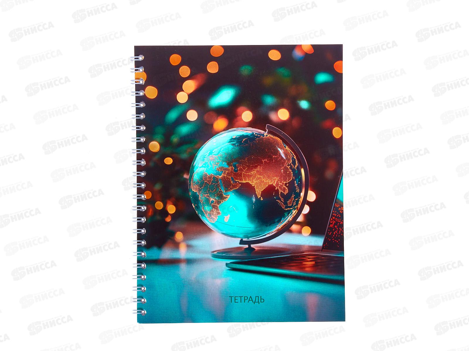Тетрадь 40л лин. Апплика Глобус, греб С0155-12  *80
