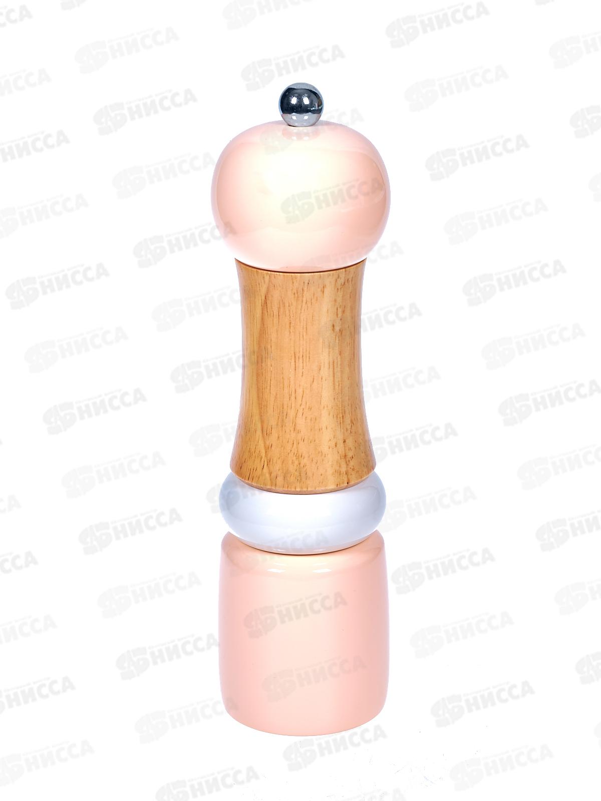 Мельница для специй 74-206 21,3*6м Linea Aroma