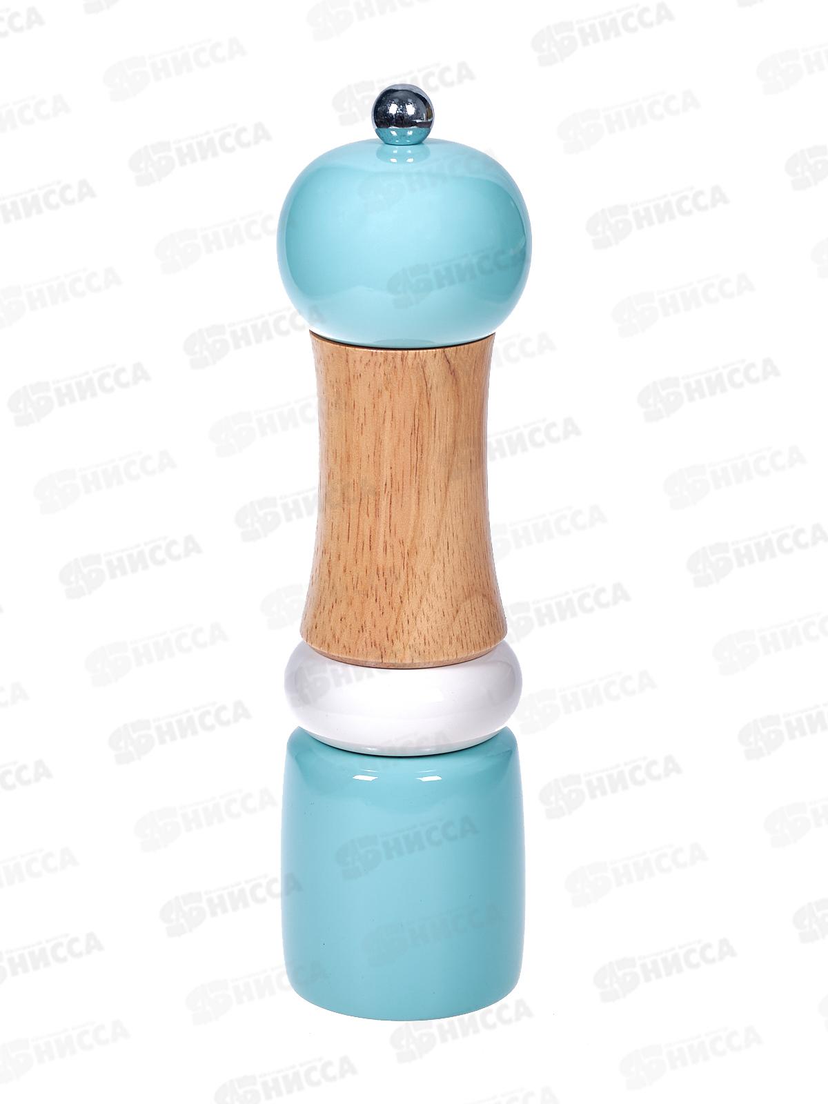 Мельница для специй 74-207 21,3*6м Linea Aroma