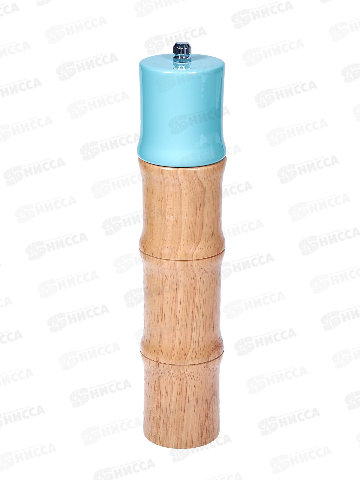 Мельница для специй 74-209 26,3*5,5см Linea Aroma