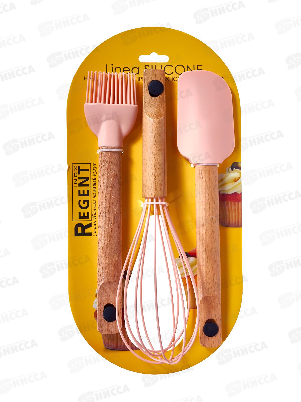Набор кухонных принадлежностей 74-105 3пр Linea Silicone
