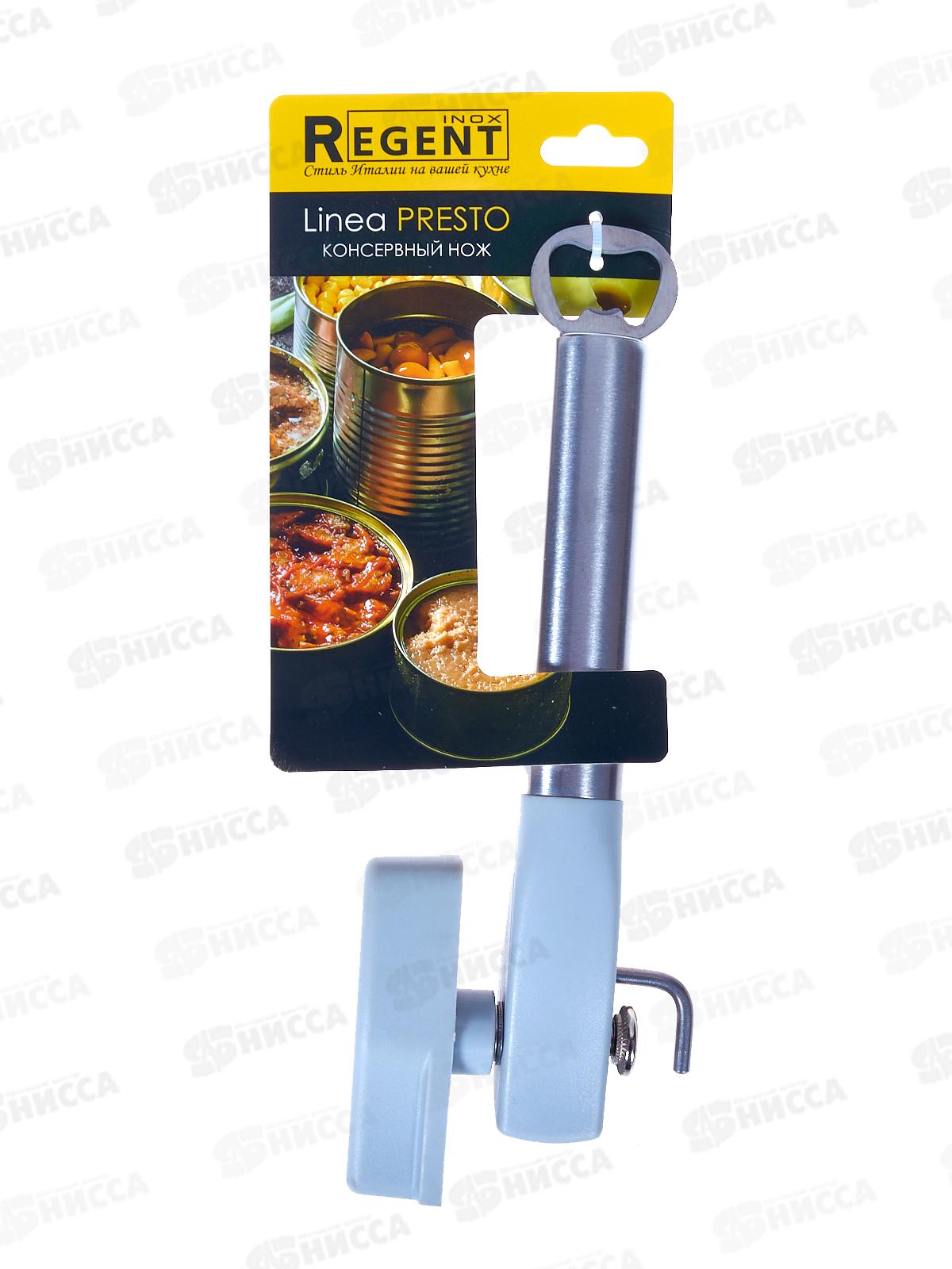 Консервный нож 74-212 Linea Presto