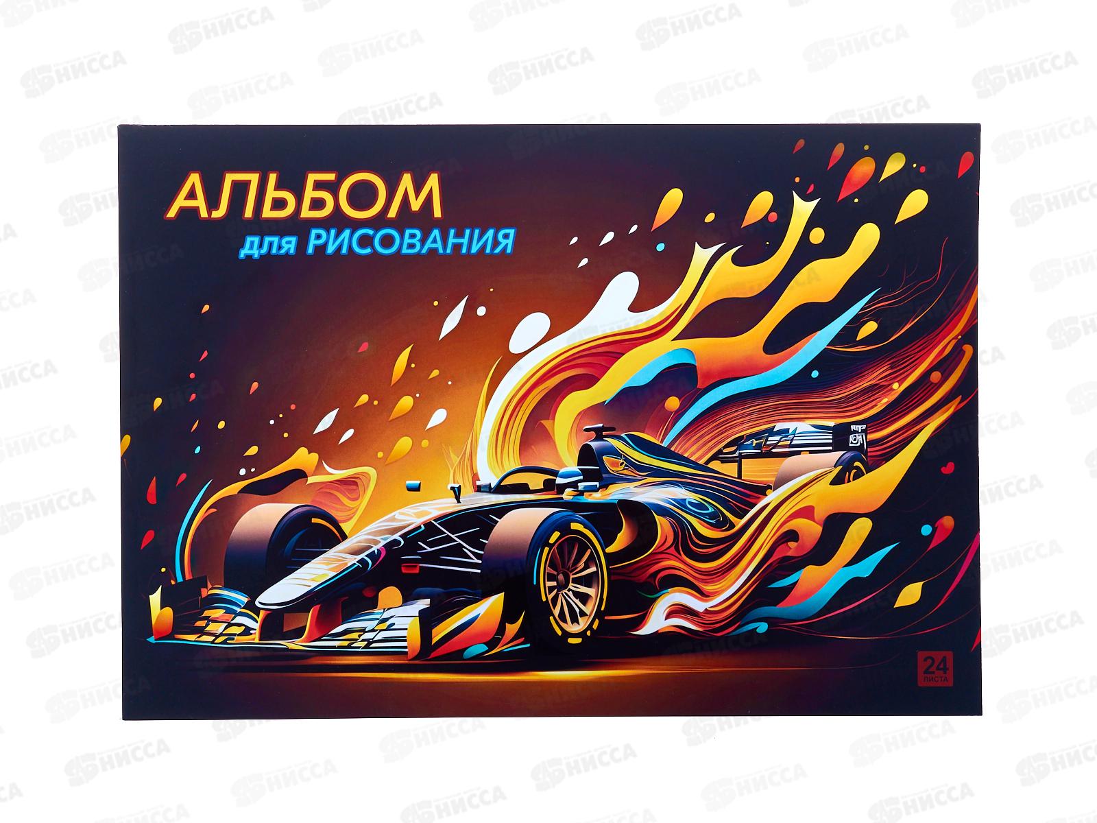 Альбом д/рис.24л Lamark Ускорение, клей, 82369 *40