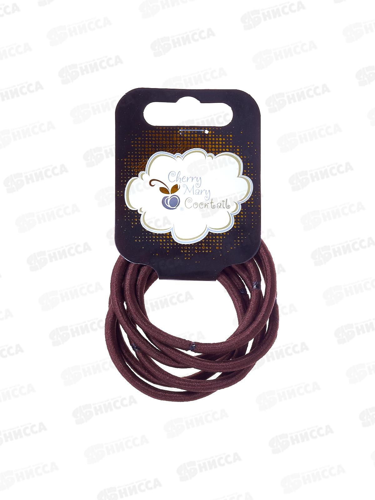 Набор резинок д/в CHERRY MARY, V/R4033, 6шт №02 коричневый