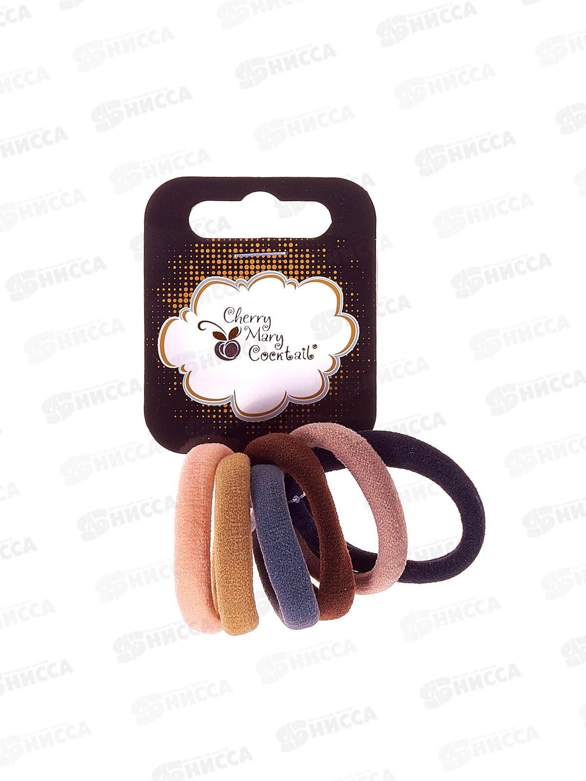 Набор резинок д/в CHERRY MARY, V/R4064, 6шт №01 ассорти