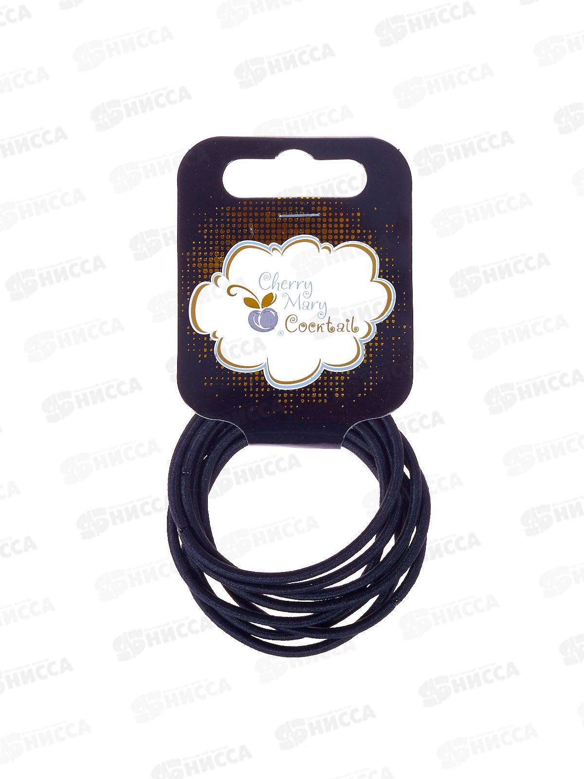 Набор резинок д/в CHERRY MARY, V/R4075, 8шт №01 ассорти