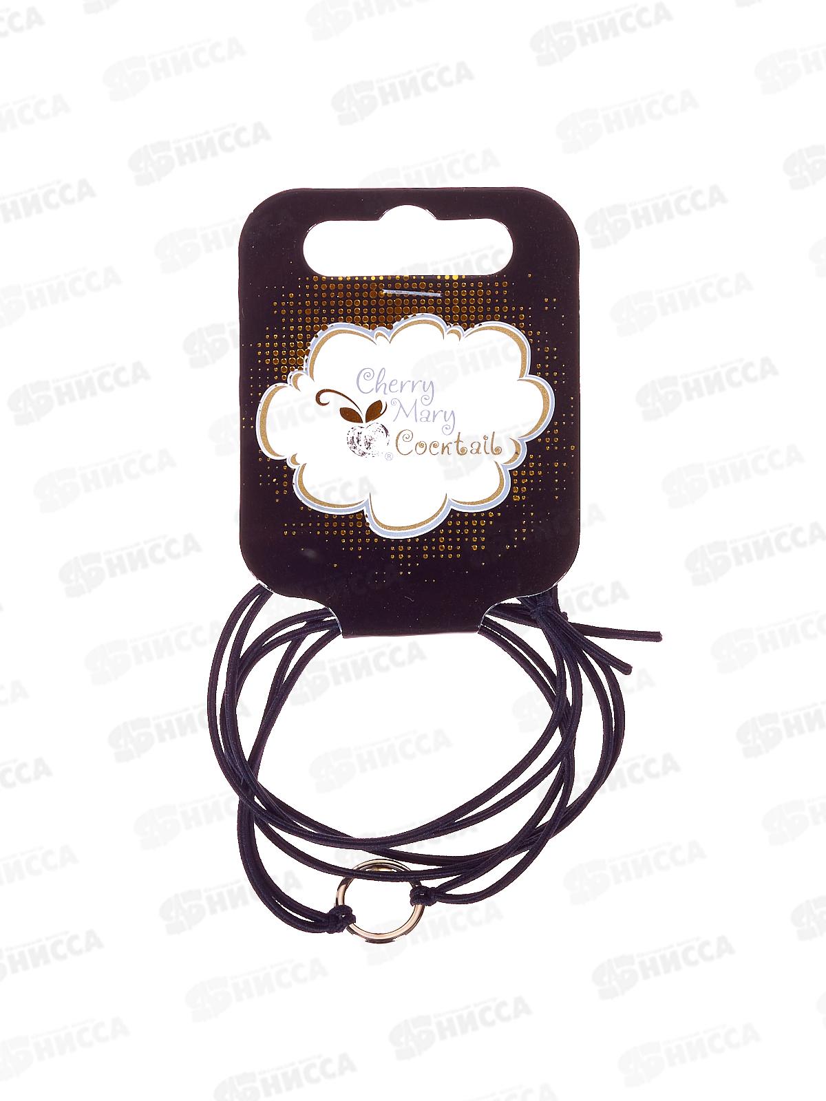 Набор резинок д/в CHERRY MARY, V/R6101, 3 шт №03 ассорти