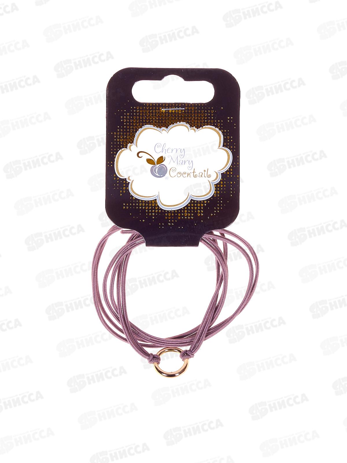 Набор резинок д/в CHERRY MARY, V/R6101, 3 шт №04 ассорти