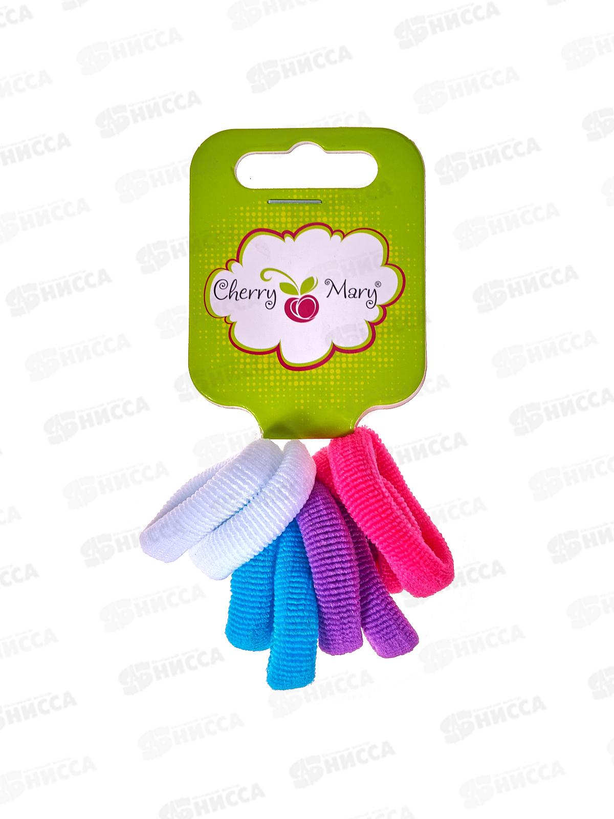 Набор резинок д/в CHERRY MARY, R6007, 8шт №02 ассорти