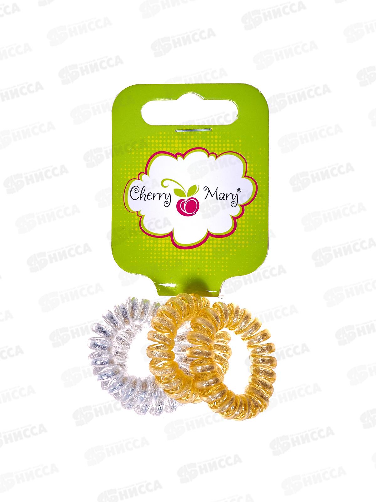 Набор резинок д/в CHERRY MARY, R6122, 4 шт №01 ассорти