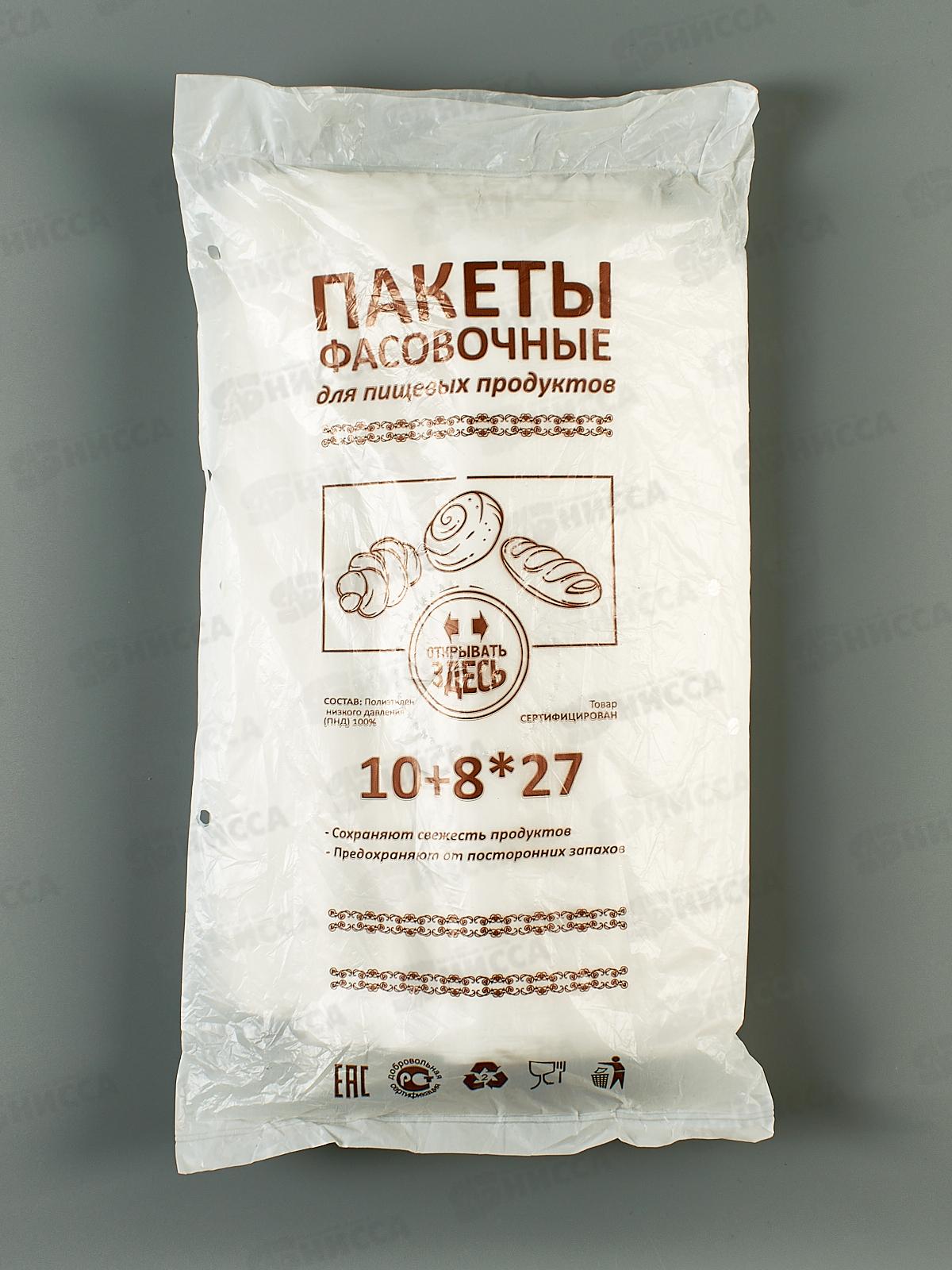 Пак. фас. ПНД 10+8*27 8микрон планшет 800шт *1/10