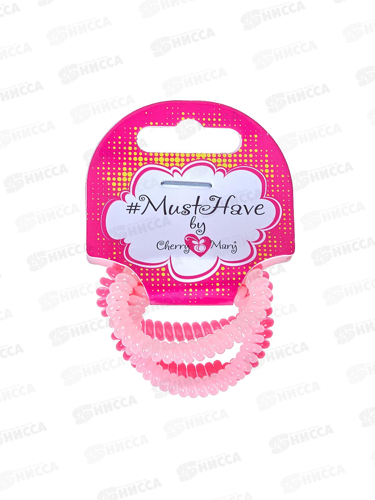 Набор резинок д/в CHERRY MARY, T/R6209, 4шт №02