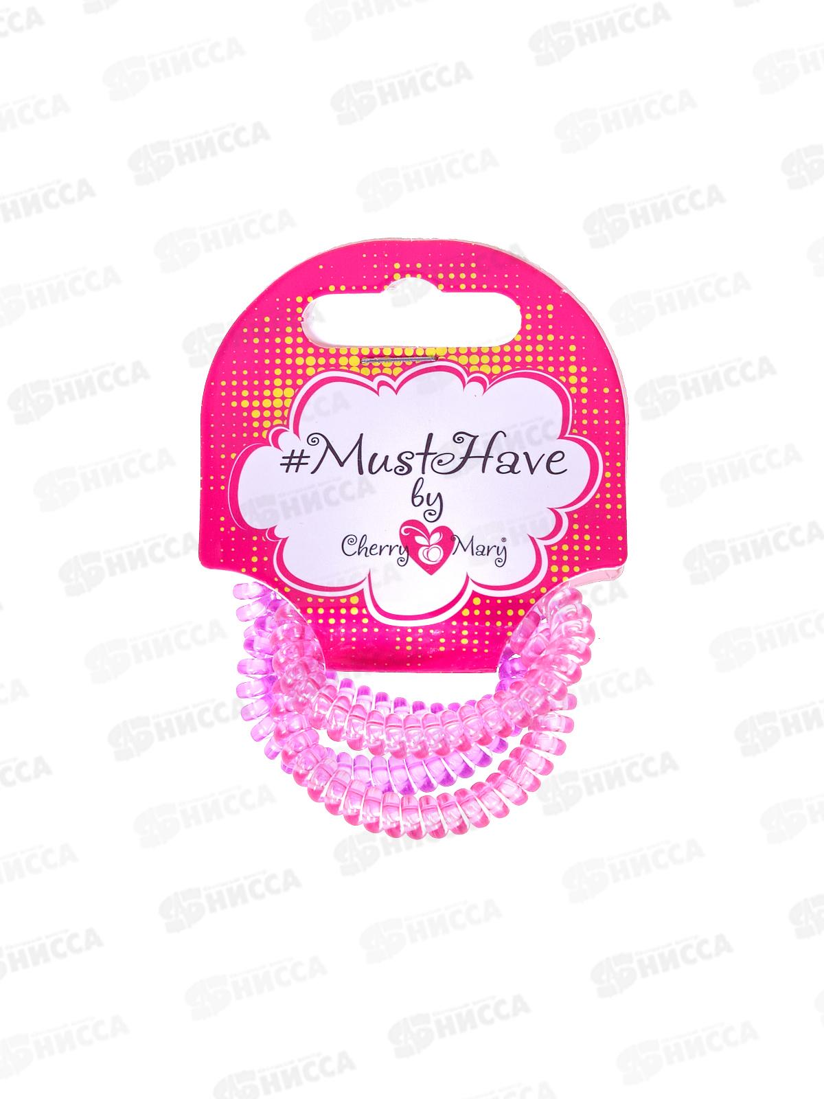 Набор резинок д/в CHERRY MARY, T/R6209, 4шт №01