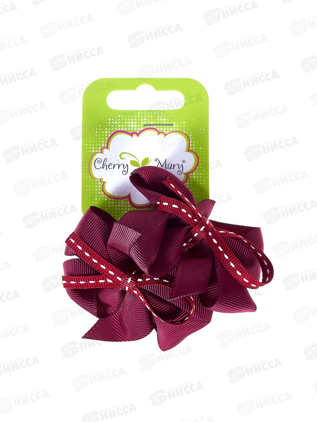 Набор резинок д/в CHERRY MARY, DR07004, 2шт №02 бордовый
