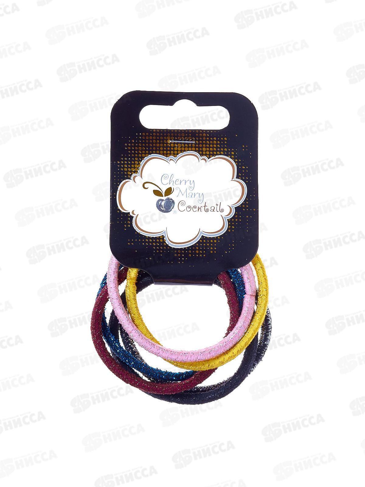 Набор резинок д/в CHERRY MARY, VR07013, 6шт №01 ассорти