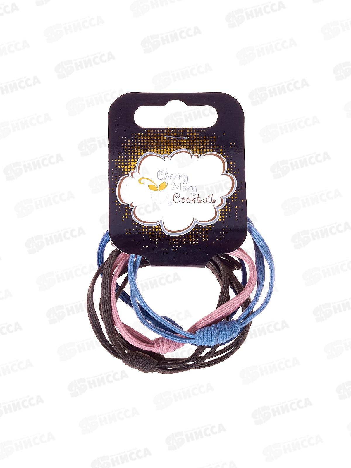 Набор резинок д/в CHERRY MARY, VR07016, №01 ассорти