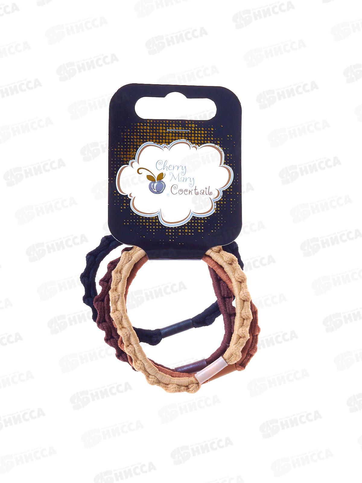 Набор резинок д/в CHERRY MARY, VR07012, 4 шт, №02 ассорти