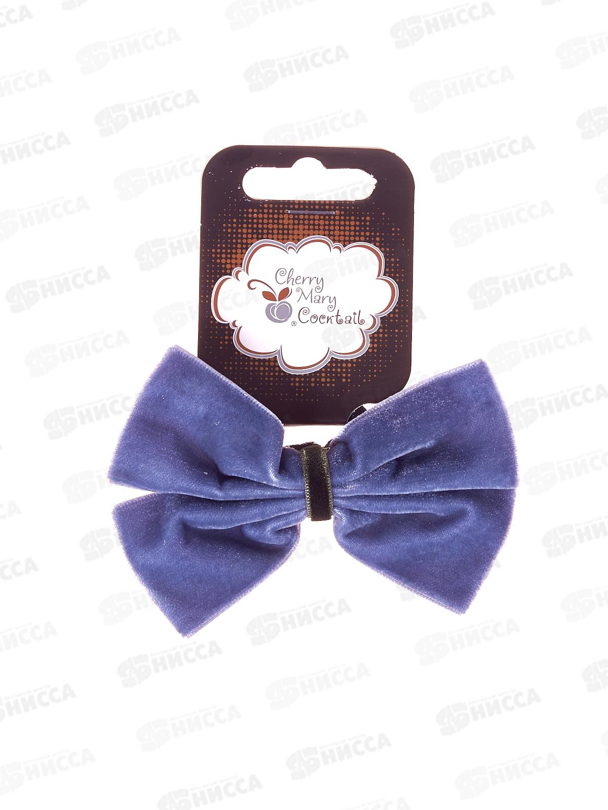 Резинка для волос CHERRY MARY, VR07041, 1 шт №02 серый