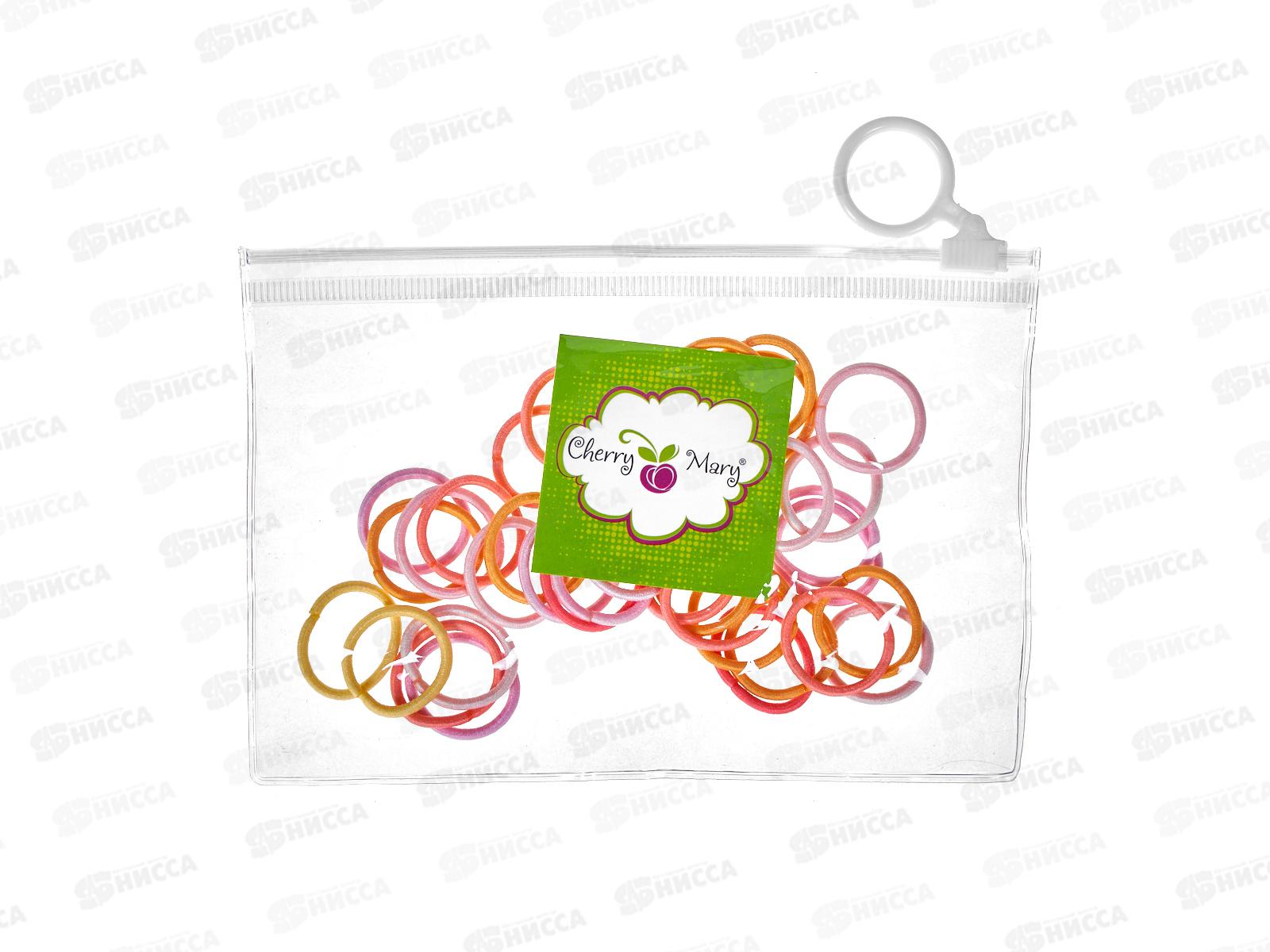 Набор резинок д/в CHERRY MARY, DC07076, 42 шт, №02 ассорти