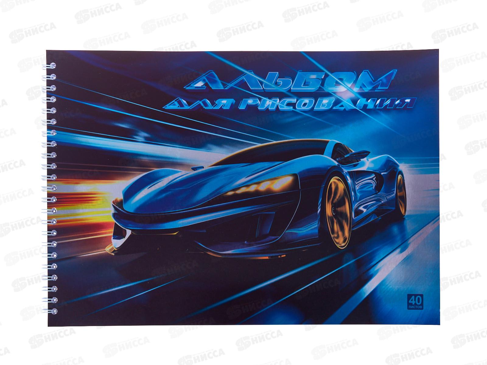 Альбом д/рис.40л Lamark Гонка. греб. офсет 88972 *30