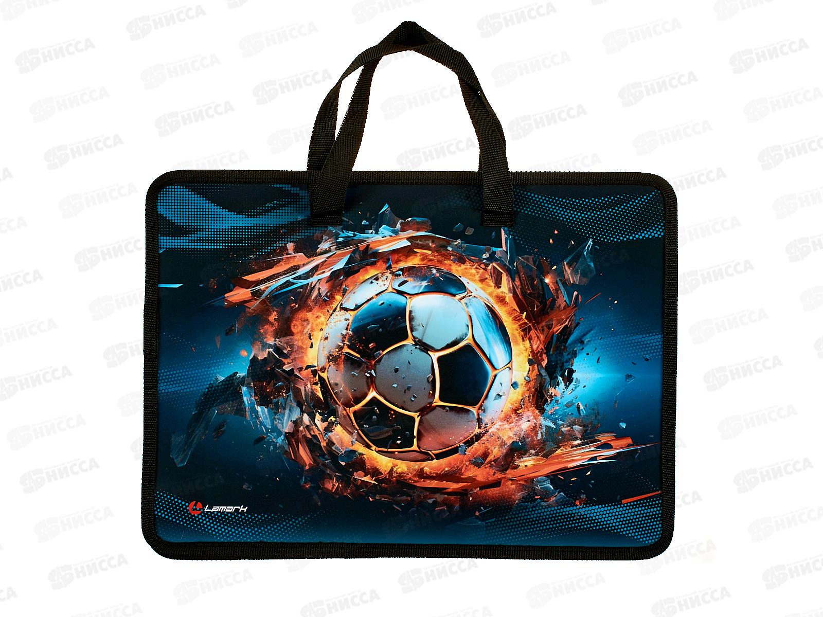 Папка-портфель A4 Lamark Крутой футбол, молн.с ручк.035