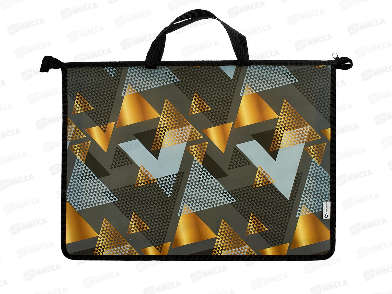 Папка на молнии LAMARK А3 Графит, 1отд. 310 *12/192