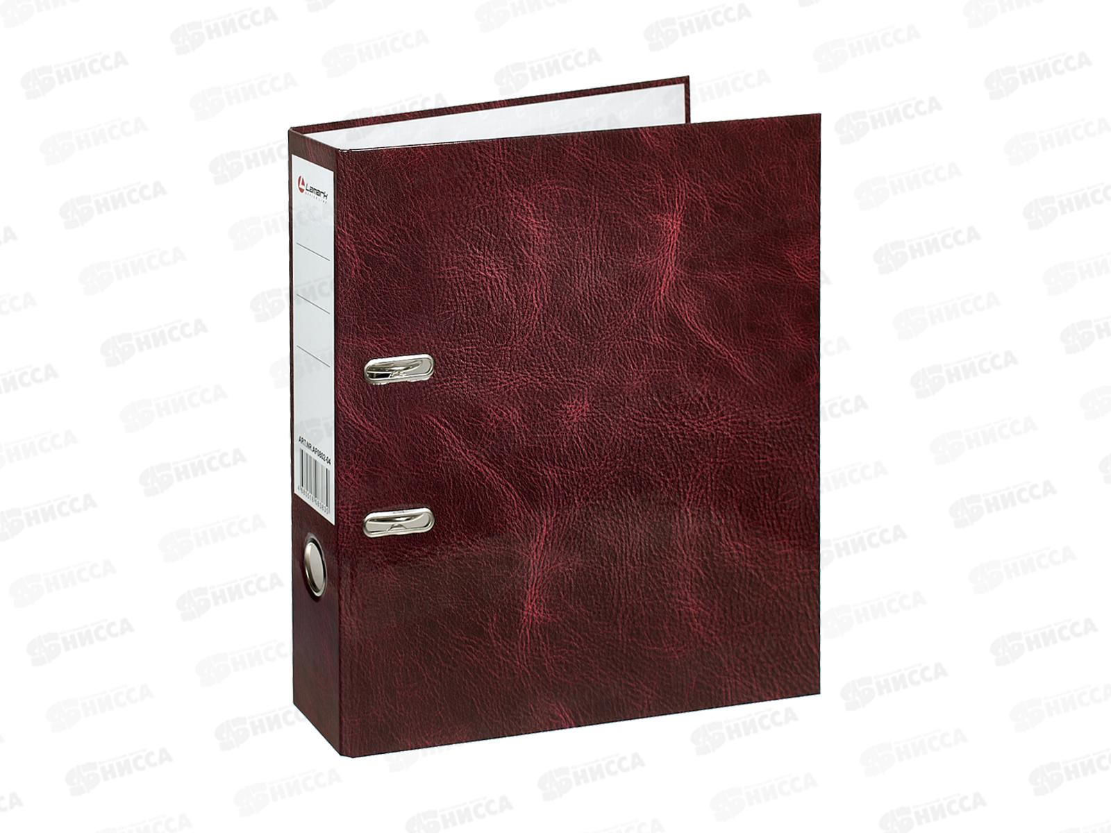 Регистратор А4 75мм LAMARK бордовый &quotКожа&quot собр., 802 *30