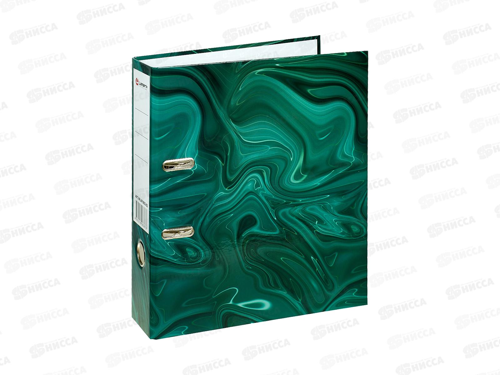 Регистратор А4 75мм LAMARK зеленый &quotКамень&quot собр., 803 *30