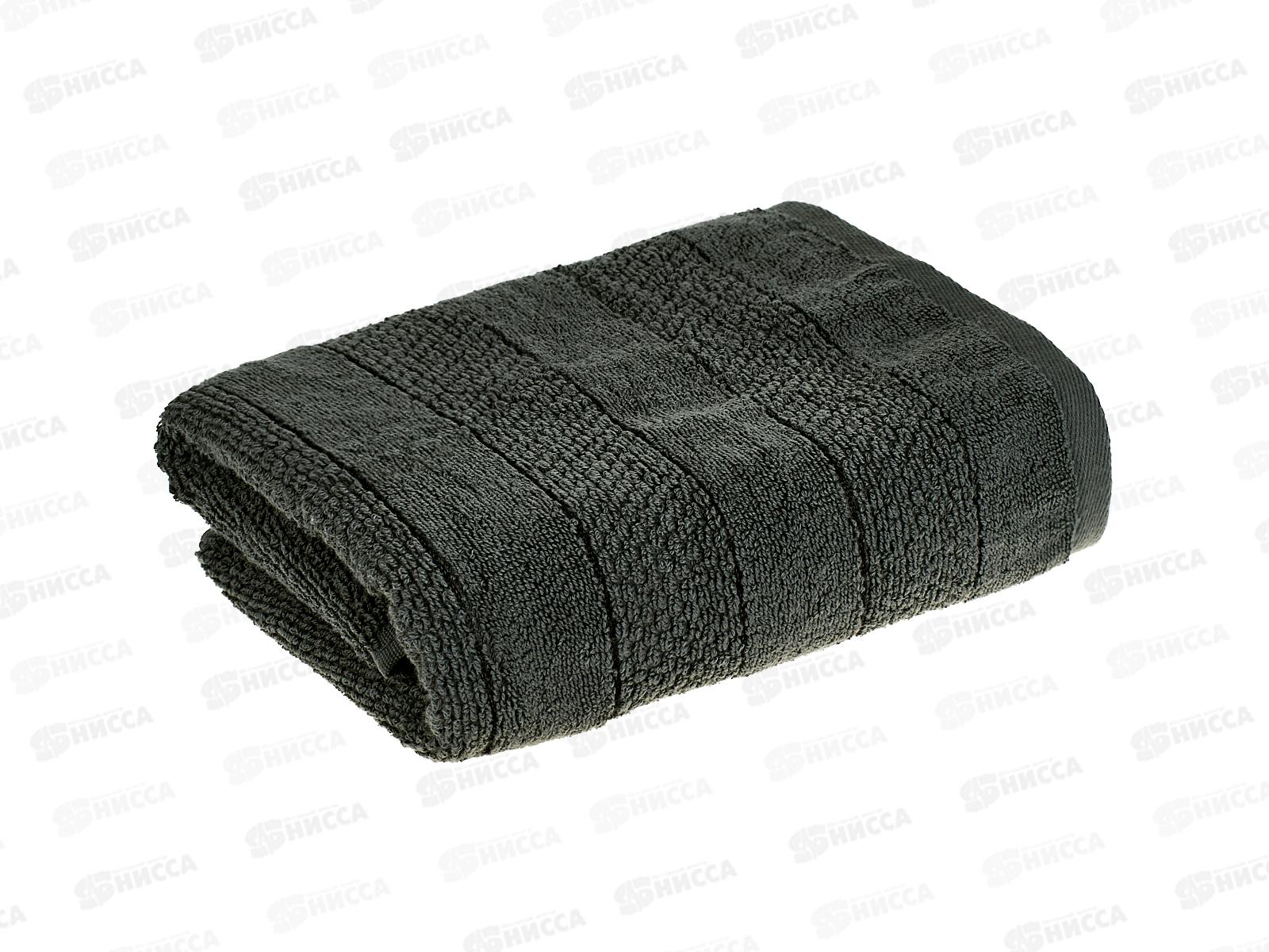 Полотенце 50*90 MX50 Milano темный базальт V 08