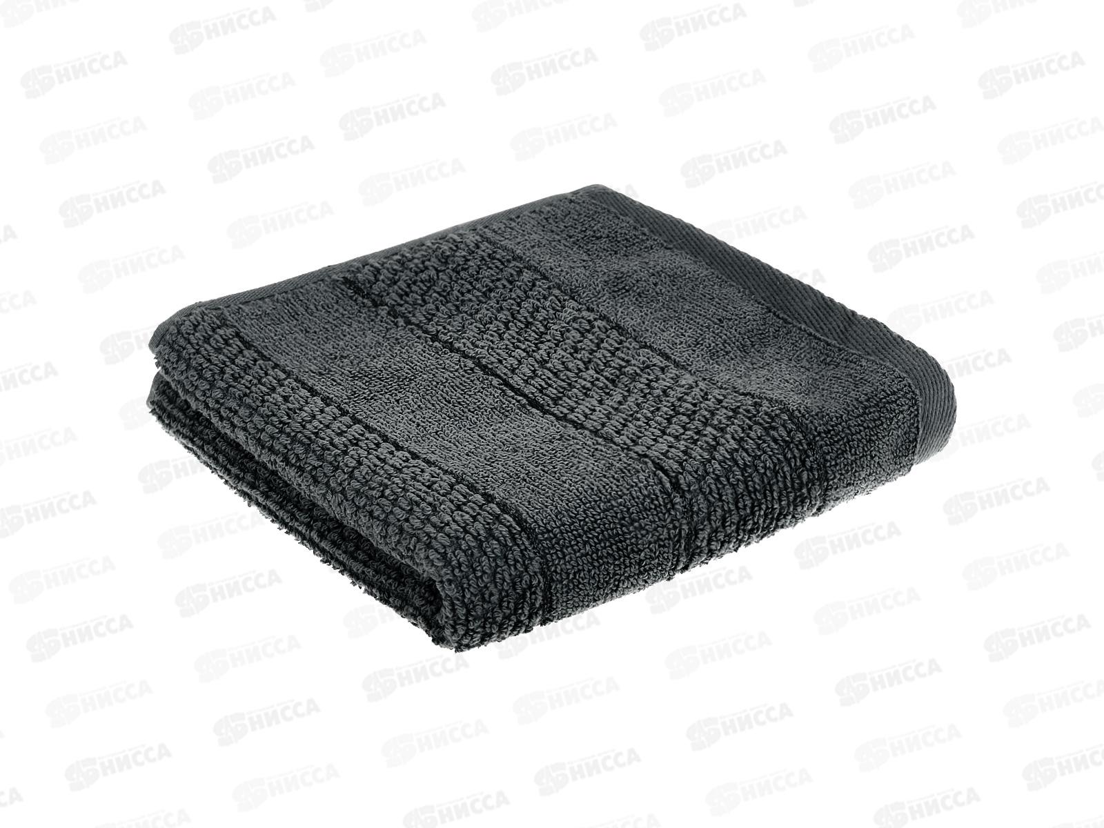 Полотенце 33*50 VR MX45 Milano Темный базальт