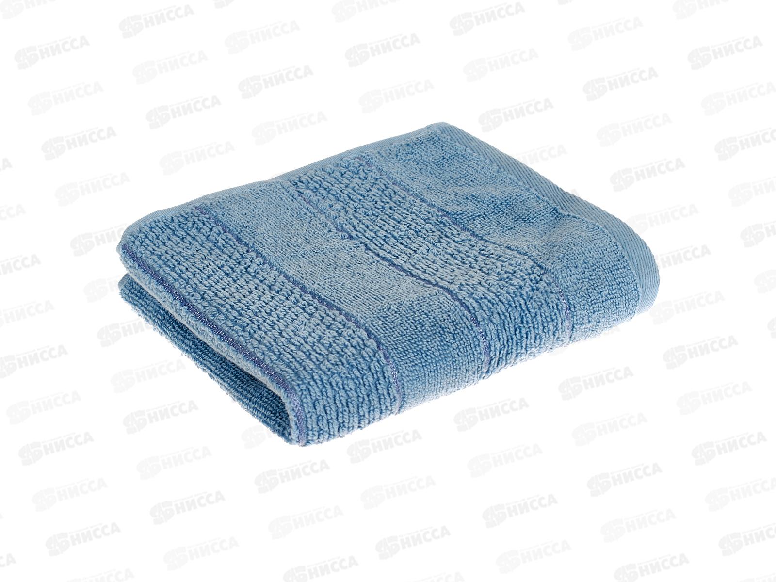 Полотенце 33*50 VR MX45 Milano Пудрово-голубой