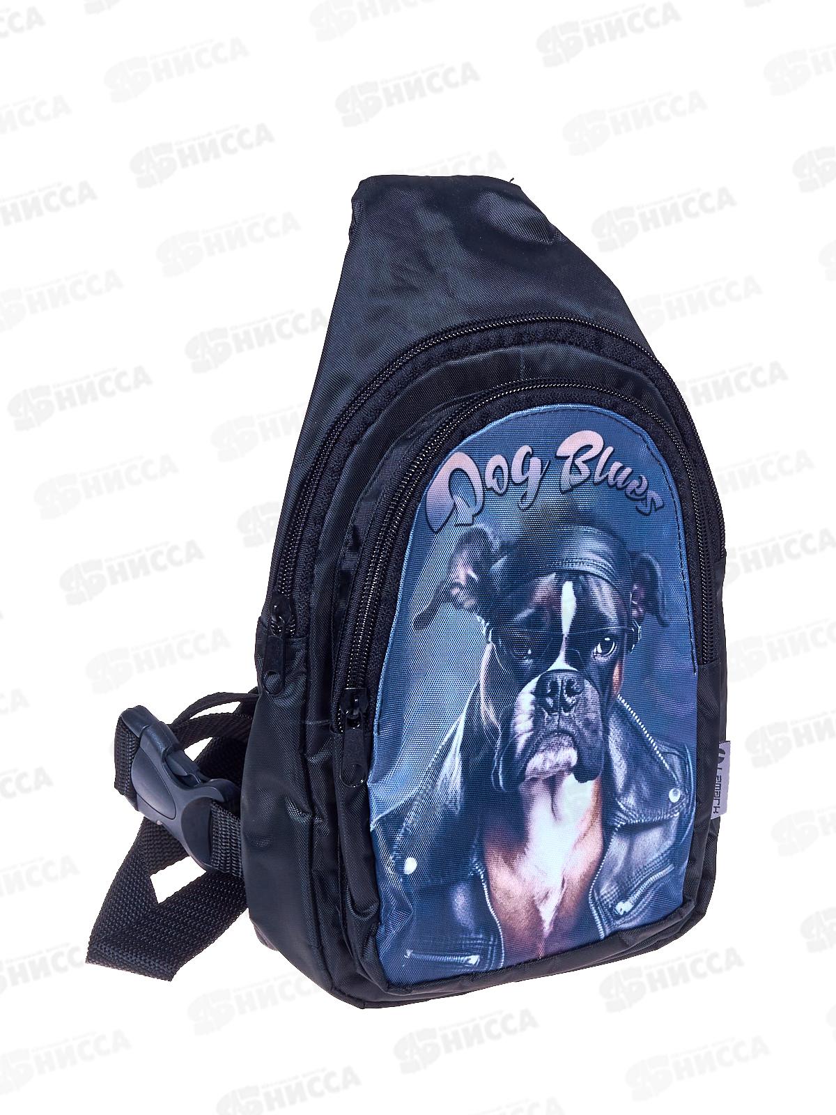 Сумка-слинг Lamark Dog blues 2отд. на молнии, ремень  001 *1