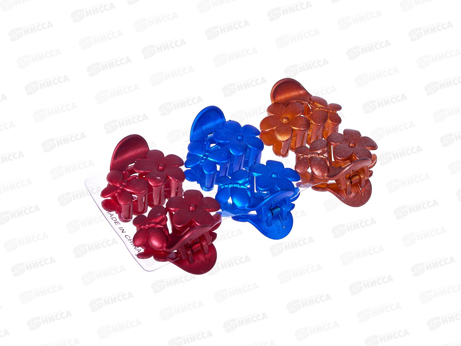 Крабик пластик 4,5см &quotБабочка&quot с цветком №9361 (уп 6шт)