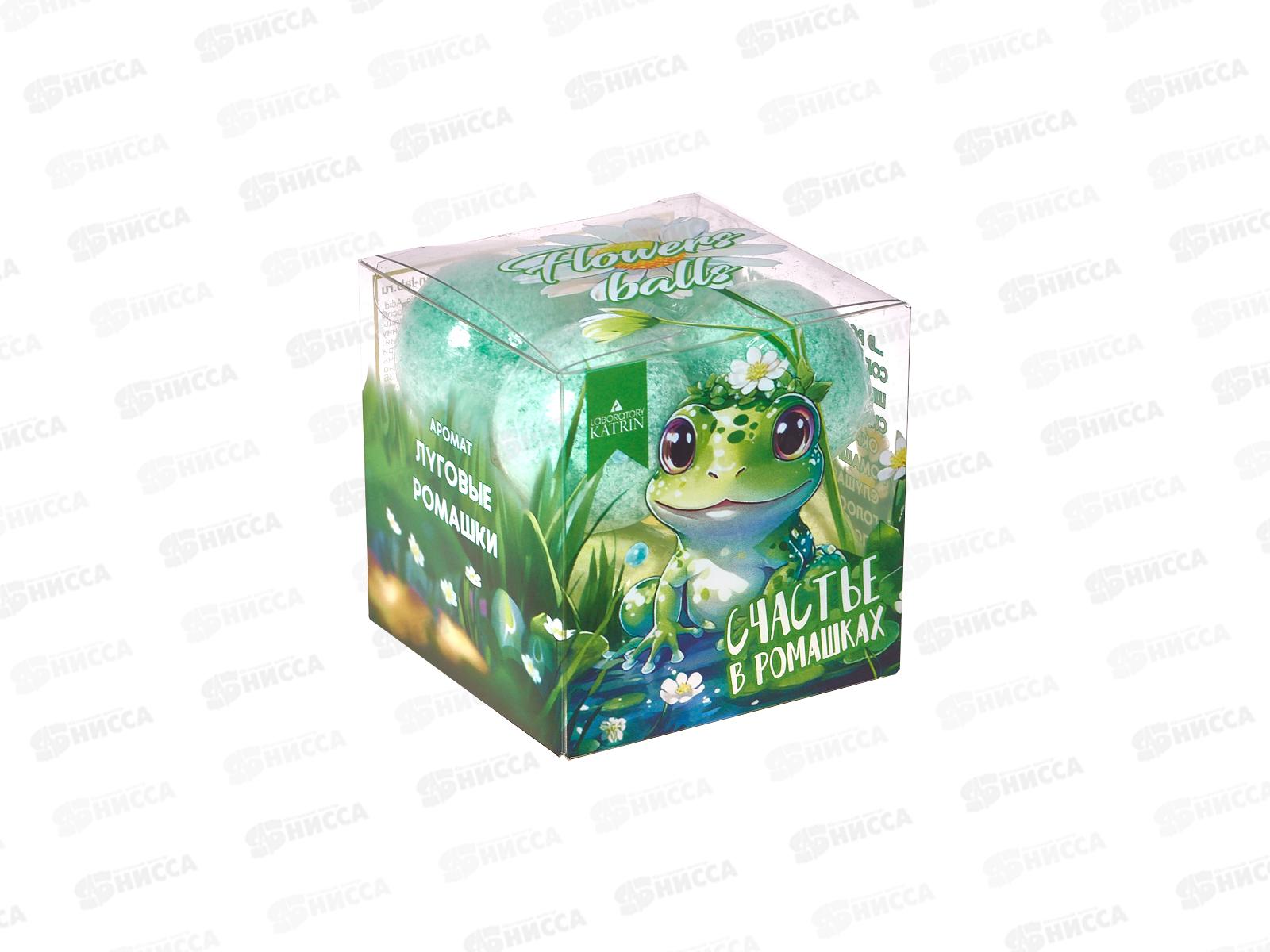 Набор бурлящий шаров 160г F.B. Счастье в ромашках ВС 25 *16