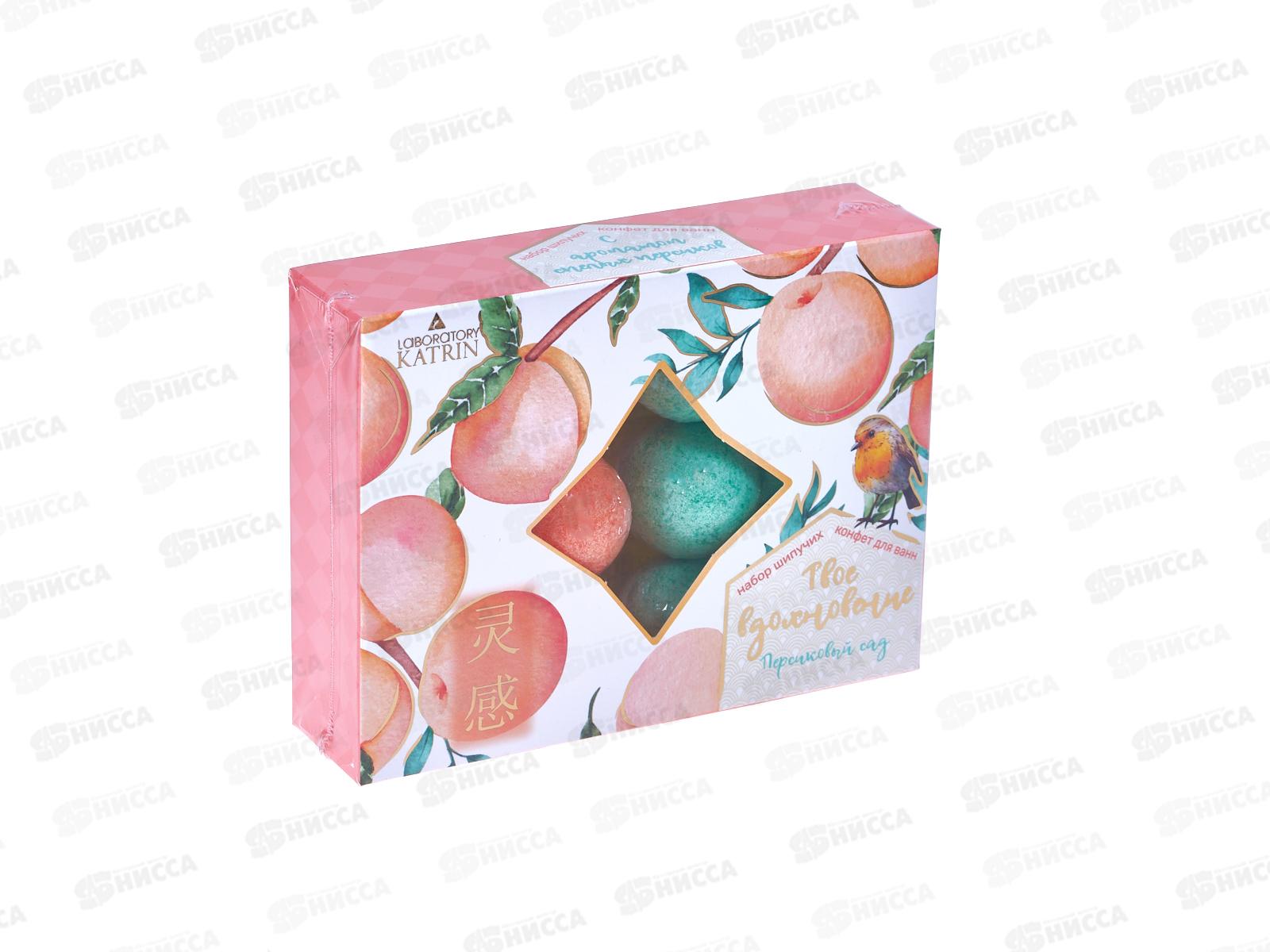 Набор бурлящий шаров 240г Твое вдохновение 12*20г ВС 25