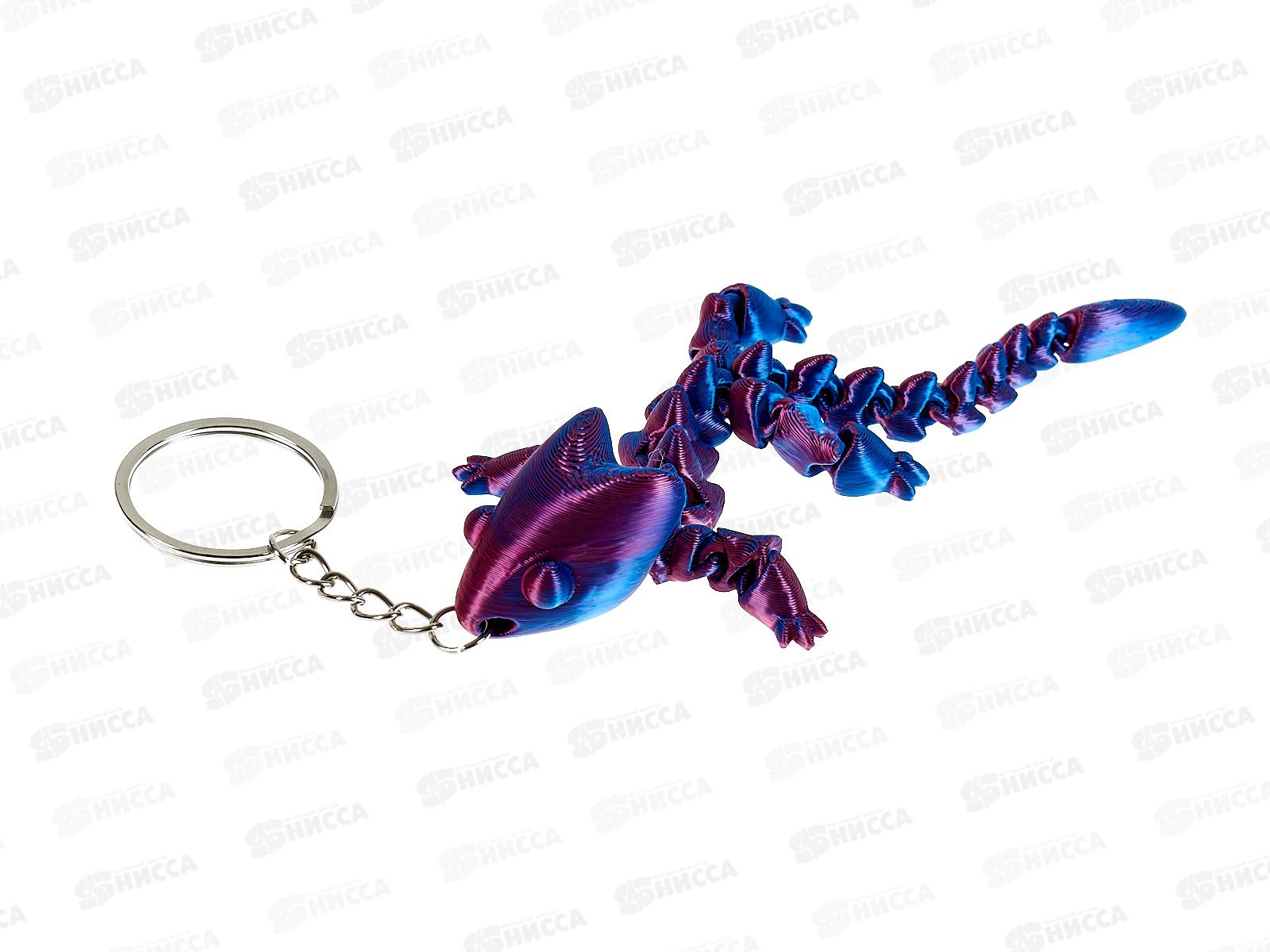 Брелок сувенирный пластик подвижный 3Д Ящерица Ткбр2025-33