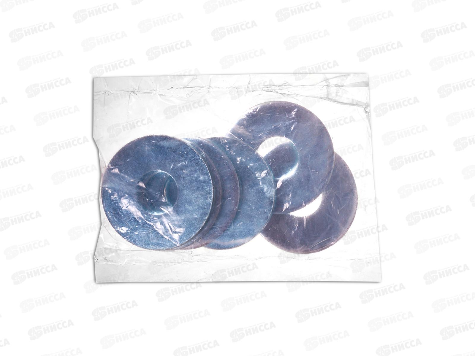 Шайба плоская увеличенная (DIN9021) М24 (1кг)