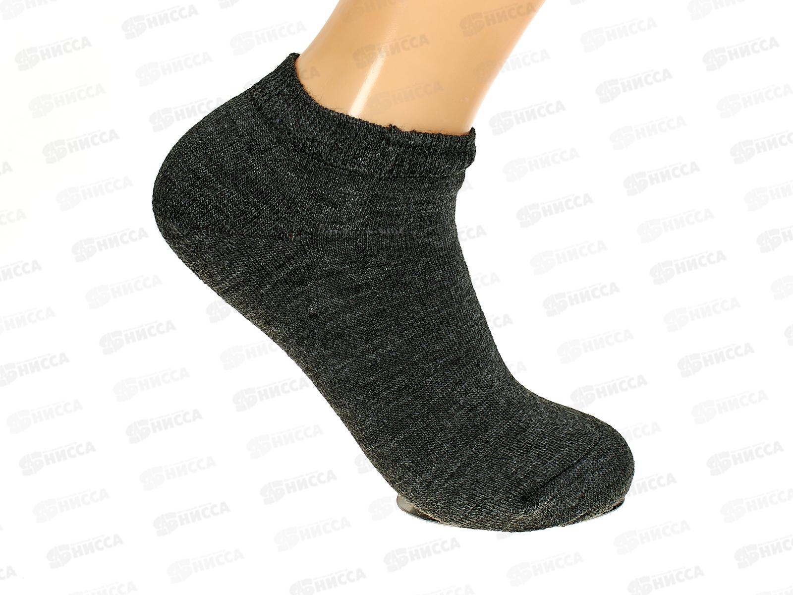 Носки жен ЖТ-54 GRAND LINE укороченный  р-23